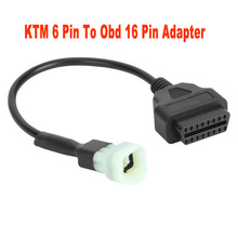 羳u  KTM 6 Pin To Obd2 16 Pin Cable KTMĦ܇DӾ