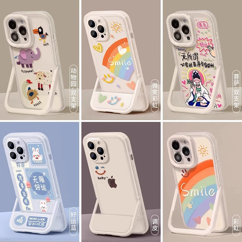 Apple, тюбинг, cartoon чехол для телефона, прозрачный защитный чехол, iphone, 17promax, 15plus
