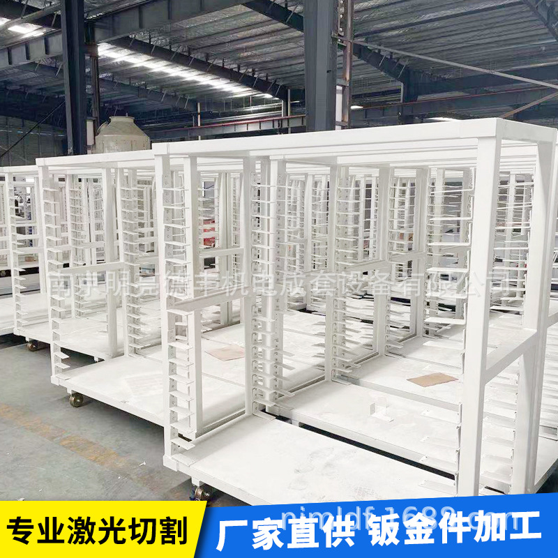 无锡钣金件 铝合金现货 焊接激光切割 中厚板材冲压折弯厂家销售