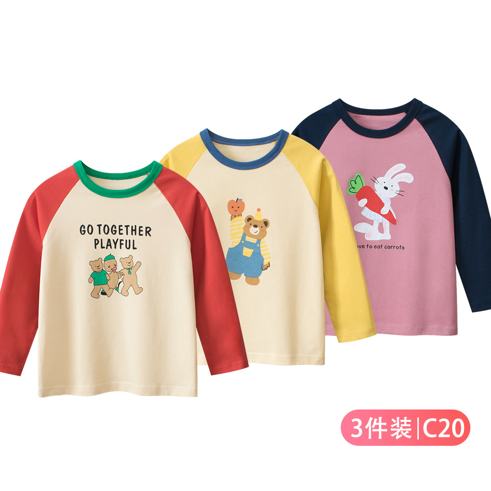 C20-HT312701-HT310101-HT311001