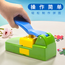 �Z�˰�ƴ�D�C���ƃ�ͯ�ք�����ƴ�D�L��DIYƴ�D��Ƭ�Cƴ�D�и�C