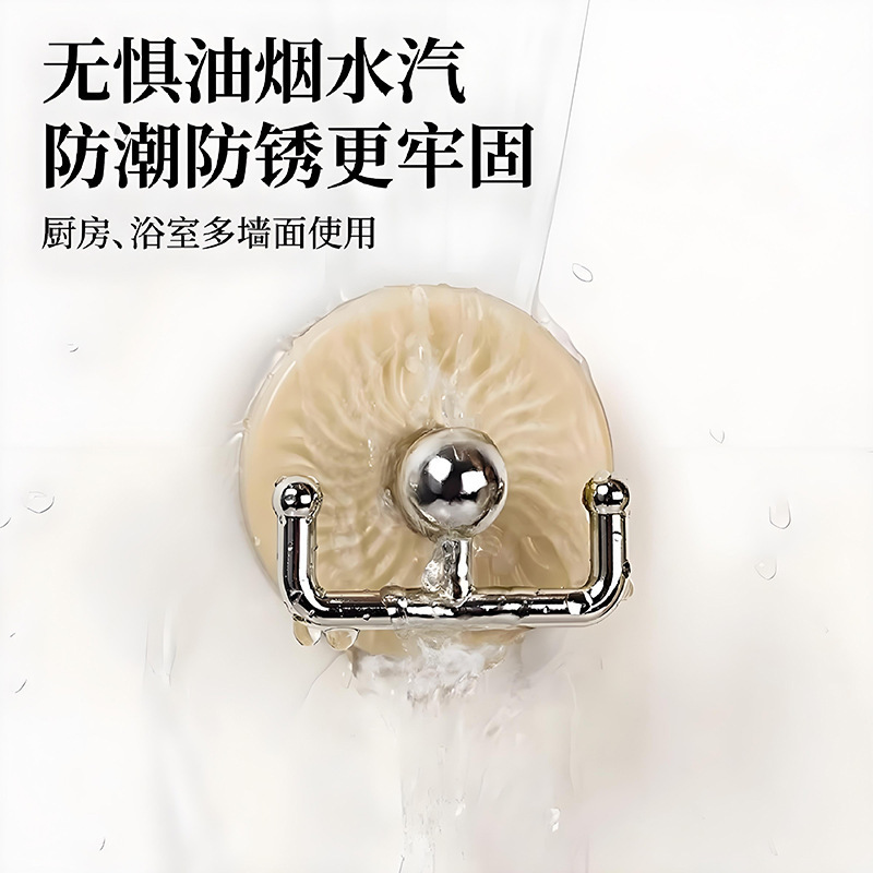 吸盘挂钩强力承重免打孔双头挂钩厨房浴室双头粘钩简约门后挂衣钩|undefined