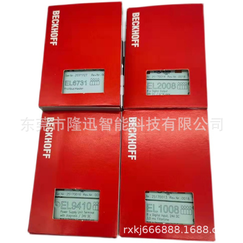 倍福BECKHOFF模块EL3214 EL3255 原装全新现货   议价