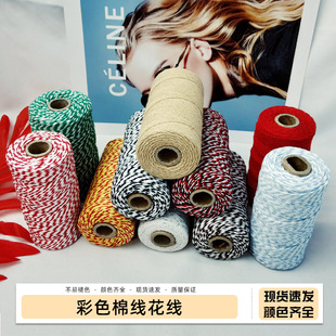 �S�����l��ɫ�޾�����diy�ֹ������}�Q�YƷ���b�����b�o�ϵ��ƾ�