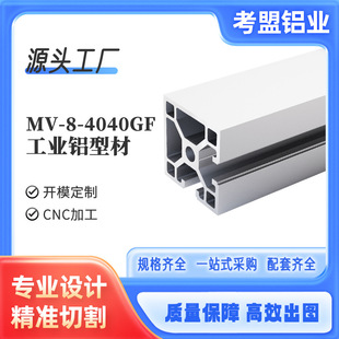 �W��4040N2�X�ͲĹ��I�X�Ͻ��Ͳ�4040���σ������X��2߅��4040G