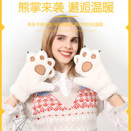 可爱小熊掌女冬季保暖挂脖加绒毛绒五指手套加厚熊爪防寒骑行骑车