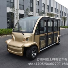 ��݆늄ӹ��@���^�^��܇8�����خa�������^�������[����܇