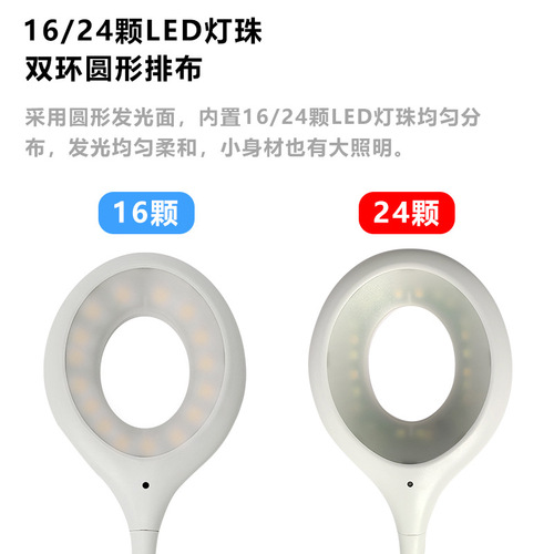 USB Mini Night Light Factory Wholesale Smart Voice Light Gift Sound Control Night Light LED Artificial Intelligence Eye-Caring Desk Lamp