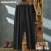���ƴ�ɫ��֯����ֱͲ������ëȦ����ʿ�˶�����ֱͲ��AR224ʱ��