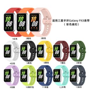 �m������fit3�펧Galaxy Fit3�z�펧R390�֭h�\����Q���ʿ۬F؛