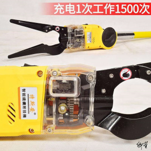 �߿ս����쾀���|�ք��������ռܸ���������h���C�����|����