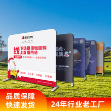 快幕秀批发 签名墙签到处背景板 铝合金展示架直型弧形快幕秀展架