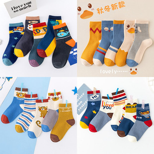 �羳��ͯ�����¿�������Ůͯ��Ͳ�mƽ�������ܿɐۿ�ͨ��ͯ�ذ��m