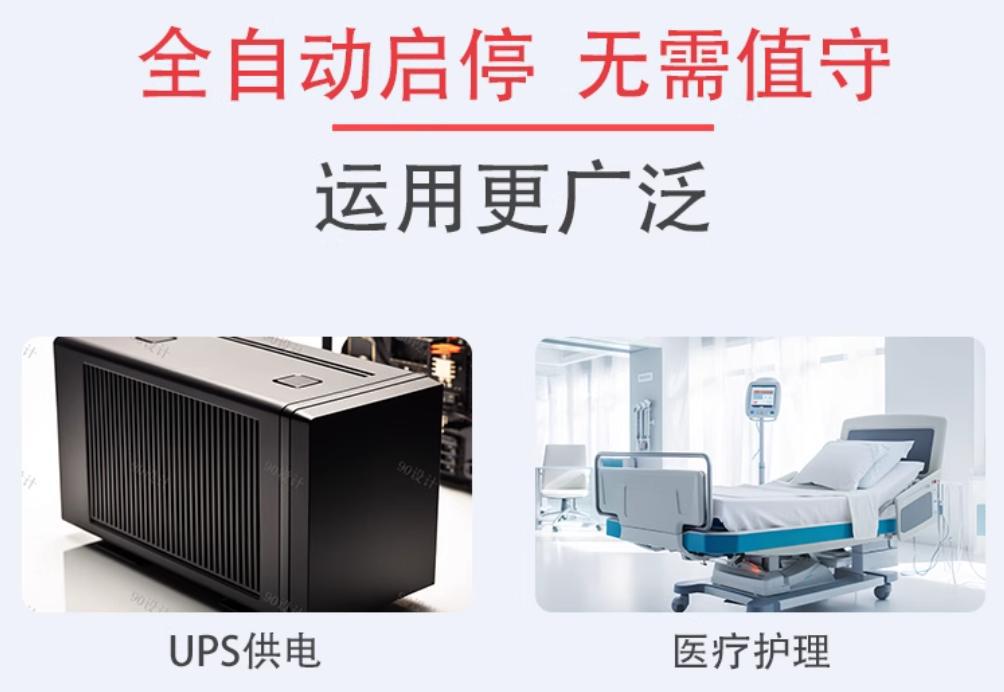 2345截图20250523140100(1)