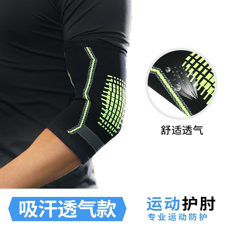 Almohadilla para el codo brazo almohadilla para la muñeca brazo almohadilla para la rodilla brazo cálido conjunto Vaina engrosada almohadilla para el codo Baloncesto de los hombres Fitness lucha