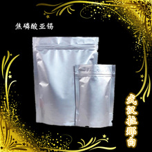 �����၆�a��15578-26-4 �������� 100��/ƿ ��؛1��