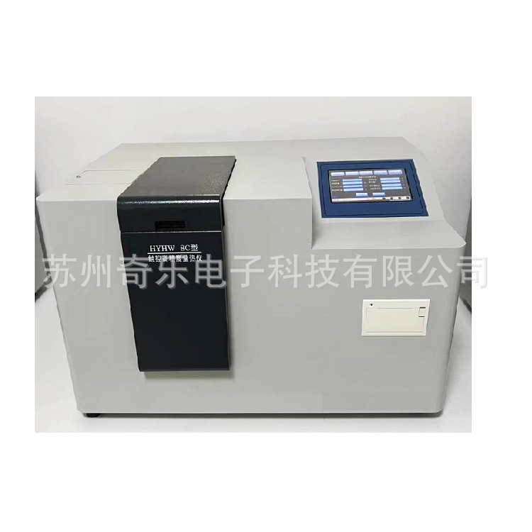 ú�ʻ����豸�����ʿ�����ֵ�����ȫ�Զ�������