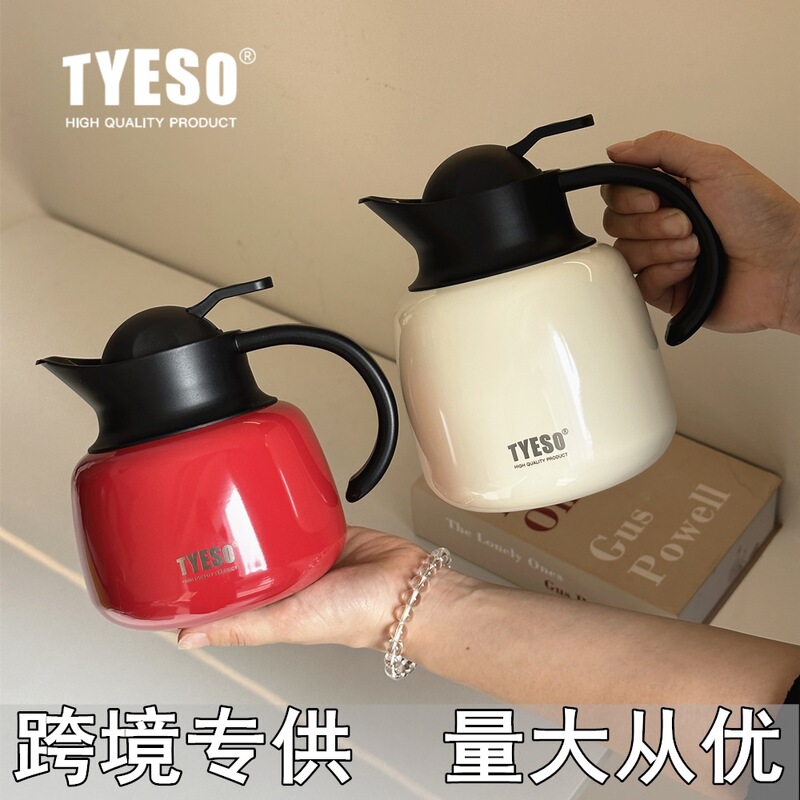 TYESO Taishuo New Pumpkin Heat Preservation Pot 304 Stainless Steel Braised Teapot Tea Water Separation Kettle Exclusive Coffee Pot TYESO Taishuo New Pumpkin Heat Preservation Pot 304 Stainless Steel Braised Teapot Tea Water Separation Kettle Exclusive Coffee Pot