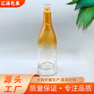 Manufacturers Supply Wine Bottles Empty Bottles Classy Liquor Bottles Sealed Glass Bottles Spray Spiral Bottles