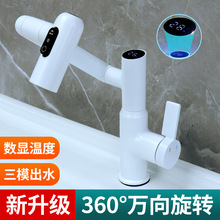 ����f�����Dˮ���^����ϴ����ͨ����ؔ؈���^����ˮ�ۙCе�����^