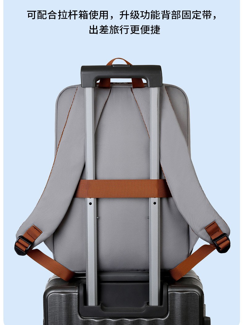 Nueva mochila de viaje de negocios, mochila de computadora multifuncional de gran capacidad, mochila transfronteriza simple de viaje de ocio