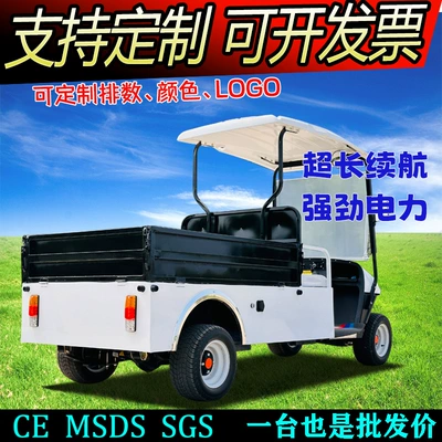 Elektrikli qolf avtomobilləri truck with bucket cargo truck