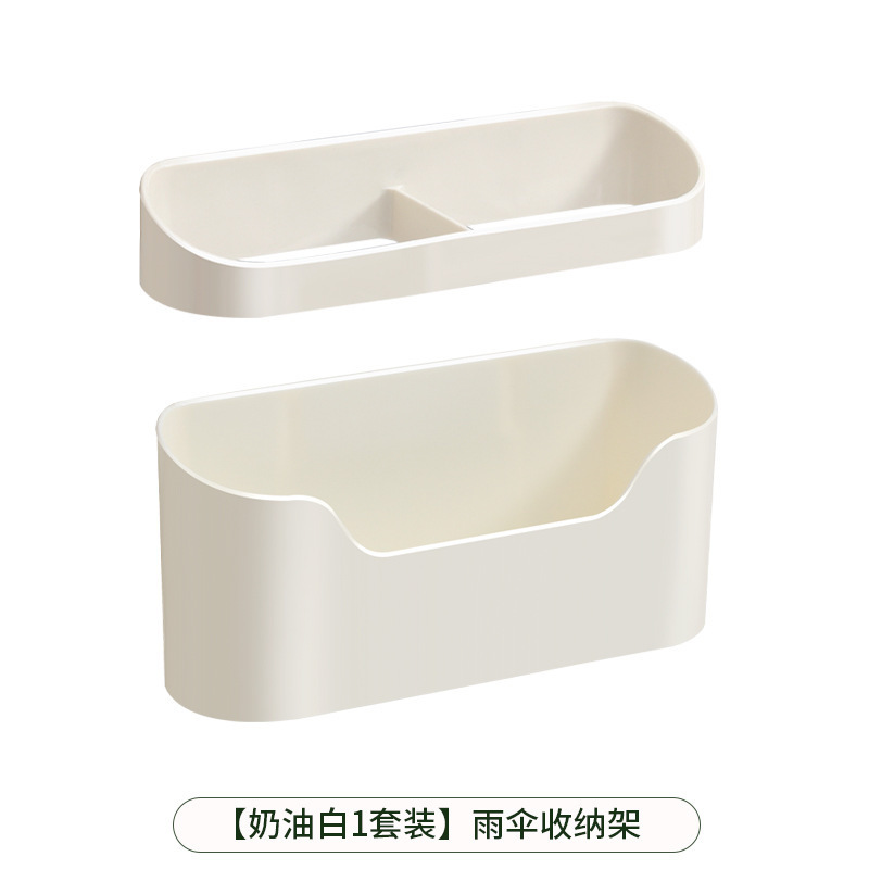 傘収納ラック、玄関用傘立て、水切り付き、粘着式、壁掛け式、分割式、折りたたみ式、省スペース|undefined