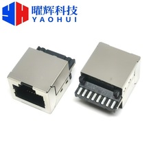 RJ45 8P8Cʽ ȫˮ ˮͷӿ ߶