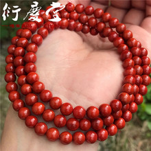 ϼtӶȦõӝM108ִϼt