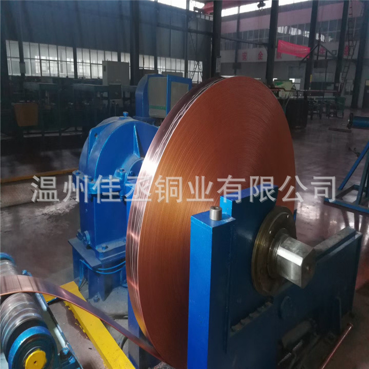 铜件加工 升压站接地块 铜排加工 打孔 焊接 折弯