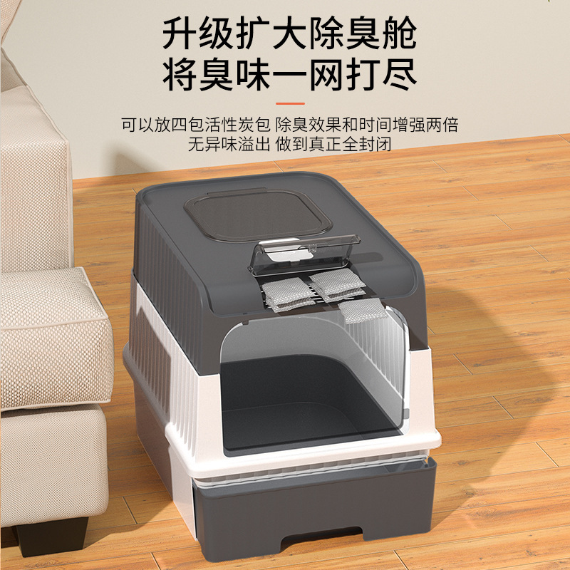 Super gran totalmente cerrado cuenca de arena para gatos anti-spillado exterior esterilización anti-odor tipo cajón inodoro para gatos productos de limpieza para mascotas