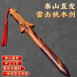 ���ҷ����S�����������ɫ�쎟�ד���ľ����Ȼ���Ҕ[���͏d����