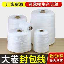 ���Sֱ�N4����������ߏ��ȴ�����������״����I��ھ�