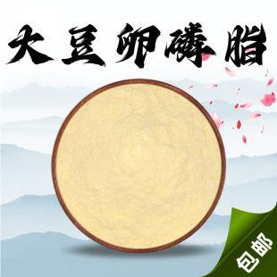 ������֬  ����ȡ��  ����֬  ���S�� ʳƷԭ�Ϸ�ĩ�F؛ ���]
