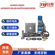 ���Q�����ԄӾ����T늙C����300-2000ǧ��-1p�~о220V�����T늙C