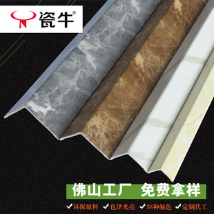 pvc�o�Ǘlֱ��L�ͼ��ɠ��堝�Ƿ�ײ���o���_���lꖽǰ�߅�l���b�