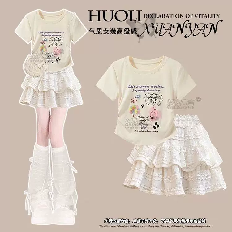 Children's set, summer cartoon uniform, Korean style, western style, with short sleeve