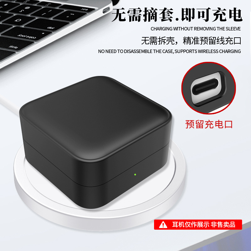 時空間ポットTimekettle W4 Pro同時通訳イヤホン保護カバーシリコン保護カバーcaseを適用します。|undefined