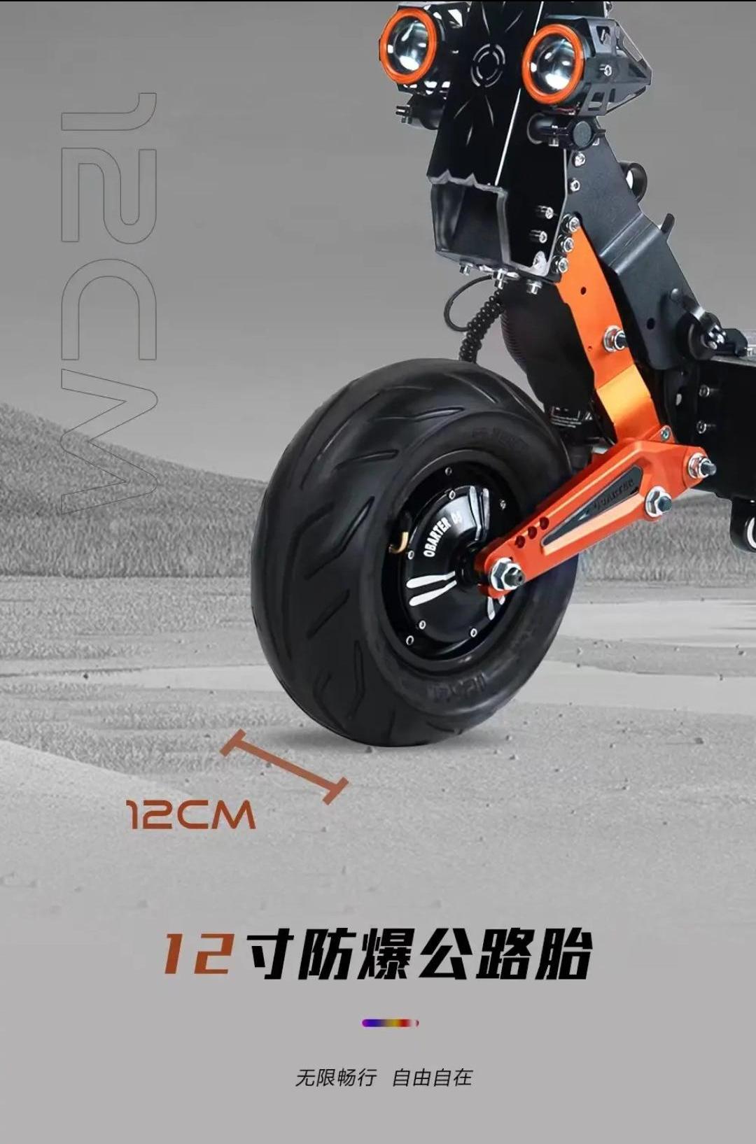 Guan Hejia Victory 11-inch Adult Electric Dual-Drive Off-Road Foldable Scooter D5 Standard Two-Wheel Others