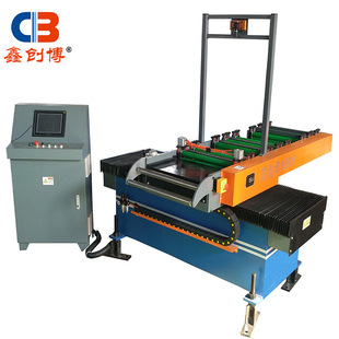 �_�����ϙC�_������ҕ�X���ϙC��܇��������������ӹ�