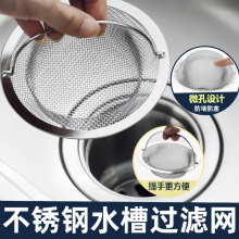 �N��ˮ���^�V�W���P�ϴ����ˮ���^�V��ԡ��ϴ�ֳص�©ë�l���¾W