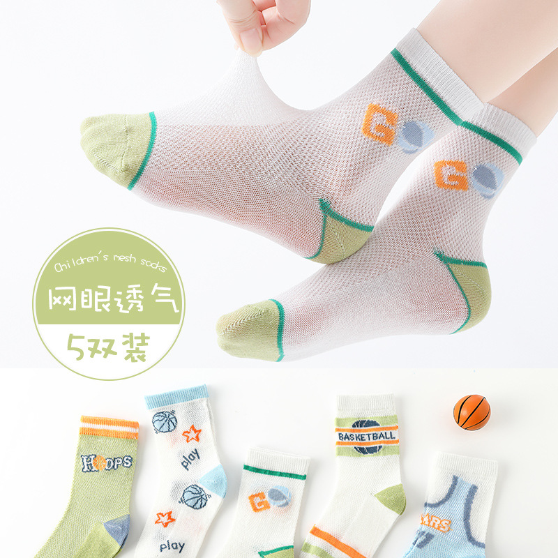 Calcetines de los niños delgados de la historieta de las muchachas del verano para 1-12 años Calcetines de los hombres y de las mujeres del algodón del color sólido de la malla del mediados de becerro