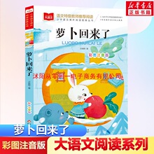 �}���؁���ע���淽�WȺһ�꼉��x�n�����xָ��Ŀ�С�W���꼉