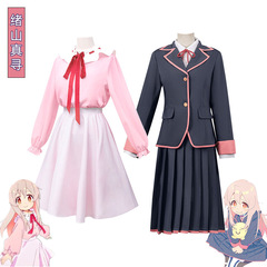 オニーちゃんにならないで、緒山真はcos服のスカートのスーツのワンピースの制服のコスプレのハロウィンの越境を探します。
