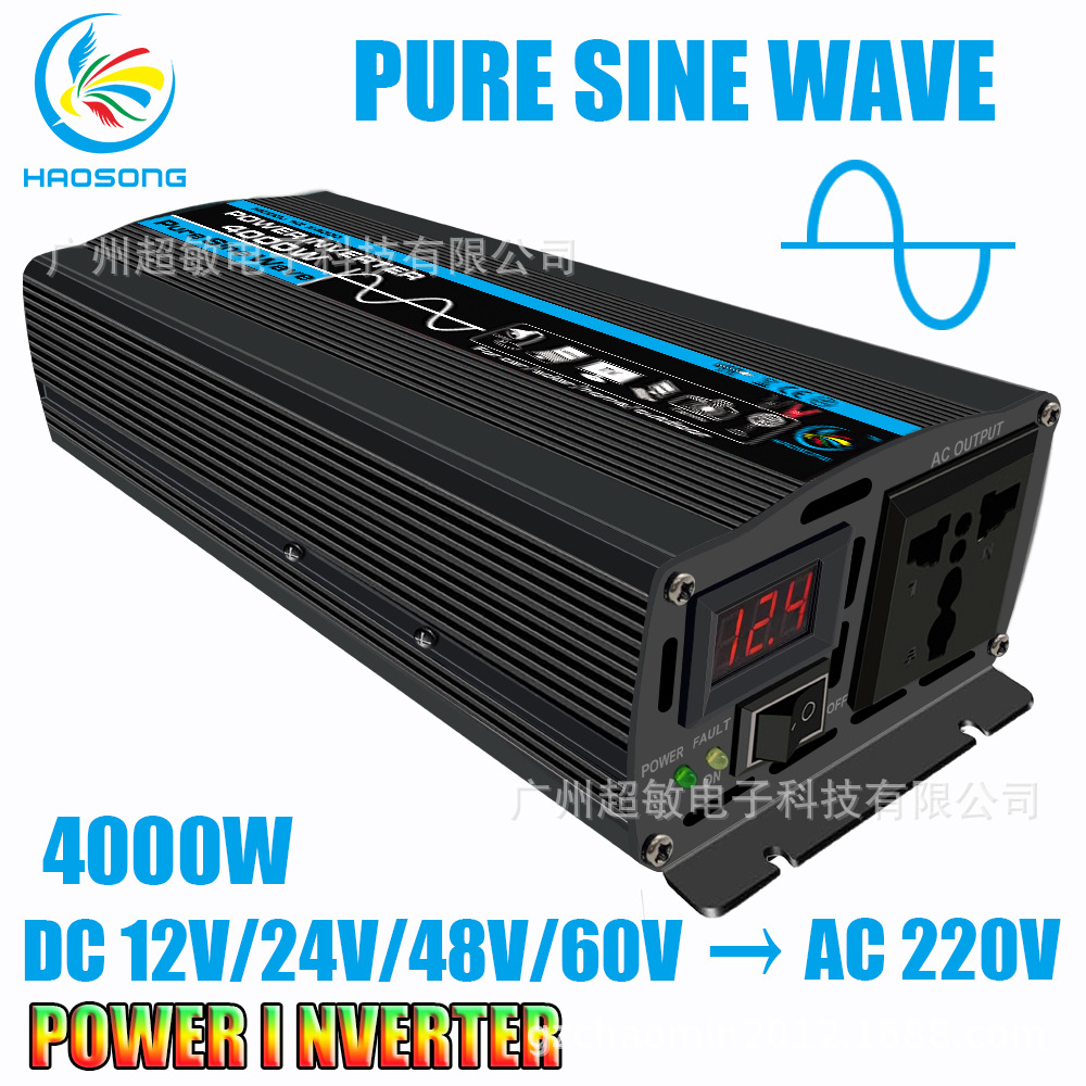 2@4000W 1.jpg