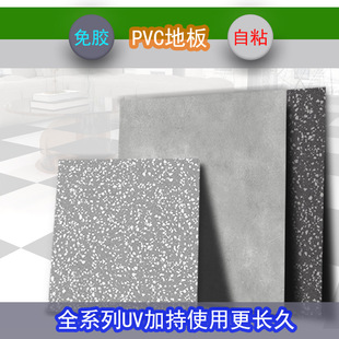 pvc���z���ˮĥʯ��ճ�N�W�t�N����ĥ����䁸����|���l���R�d