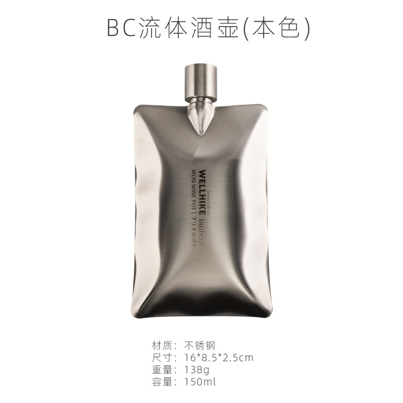 戸外キャンプ304ステンレス平型酒びん6オンス携帯異性酒びん家庭キャンプ自行酒具|undefined
