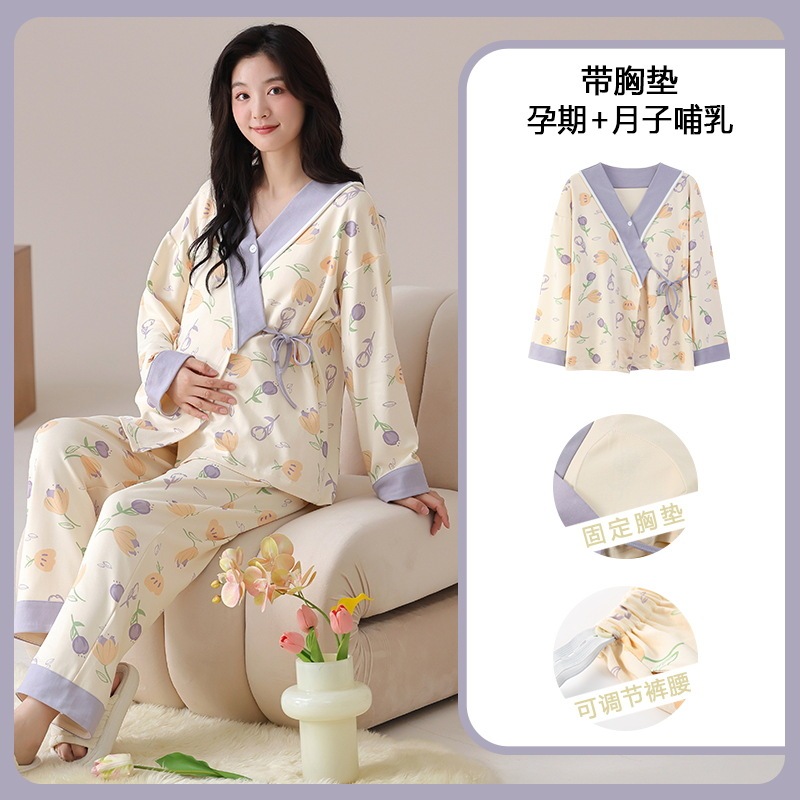 Moon Clothing Pajamas Women's Autumn and Winter Casual Comfortable Spring and Autumn Cotton Postpartum Maternal Nursing Maternal Home Clothing