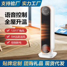 ȡů�����������Z����ʽů�L�Cԡ���ů�����S���l�Fُ��ӶYƷ