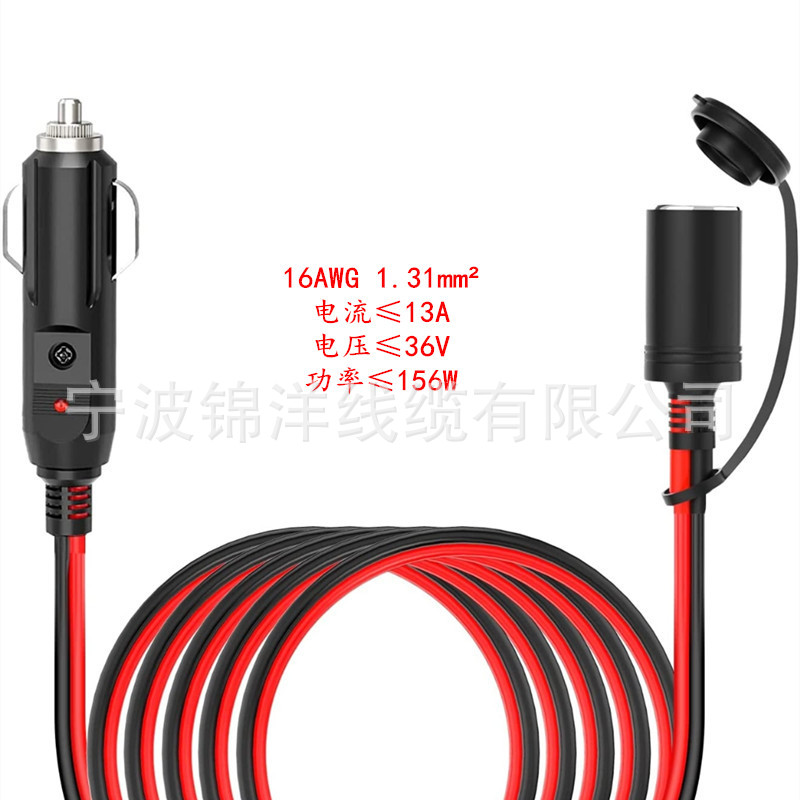 Screenshot_2021-12-14-23-44-20